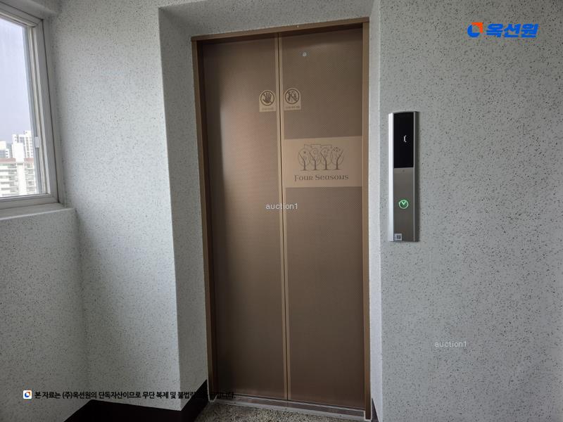 2025타경31591 대구광역시 달서구 한실로 117, 대곡사계절타운 307동 20층 2003호 아파트[공급42평형] 경매 이미지