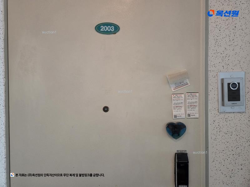 2025타경31591 대구광역시 달서구 한실로 117, 대곡사계절타운 307동 20층 2003호 아파트[공급42평형] 경매 이미지