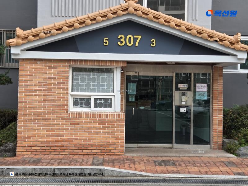 2025타경31591 대구광역시 달서구 한실로 117, 대곡사계절타운 307동 20층 2003호 아파트[공급42평형] 경매 이미지