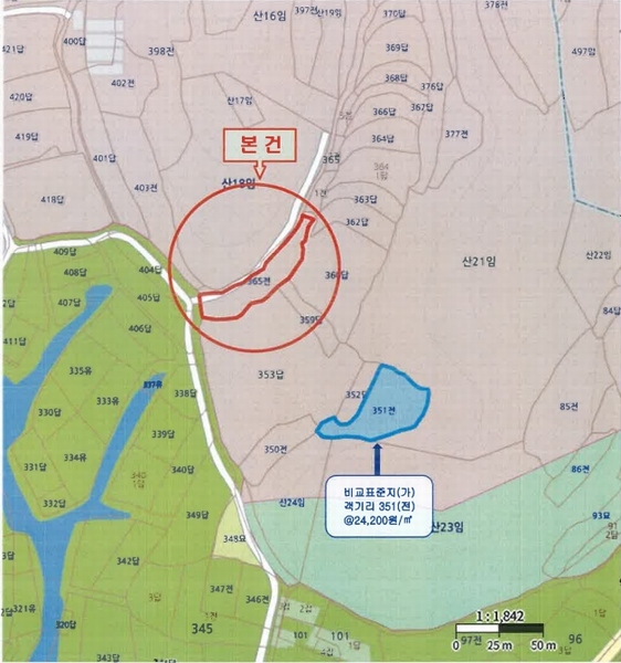 2025타경31633 경상북도 고령군 우곡면 객기리 365 농지 경매 이미지