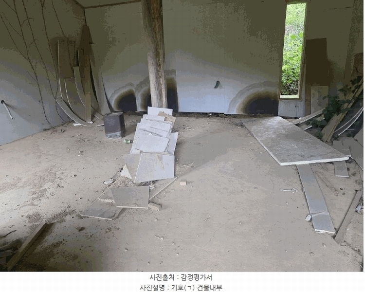 2025타경31669 대구광역시 달성군 유가읍 양리 217-9 임야 경매 이미지