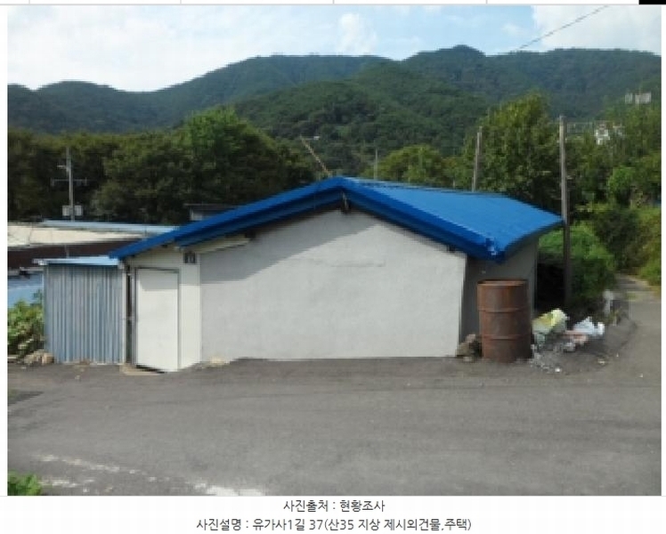 2025타경31669 대구광역시 달성군 유가읍 양리 217-9 임야 경매 이미지