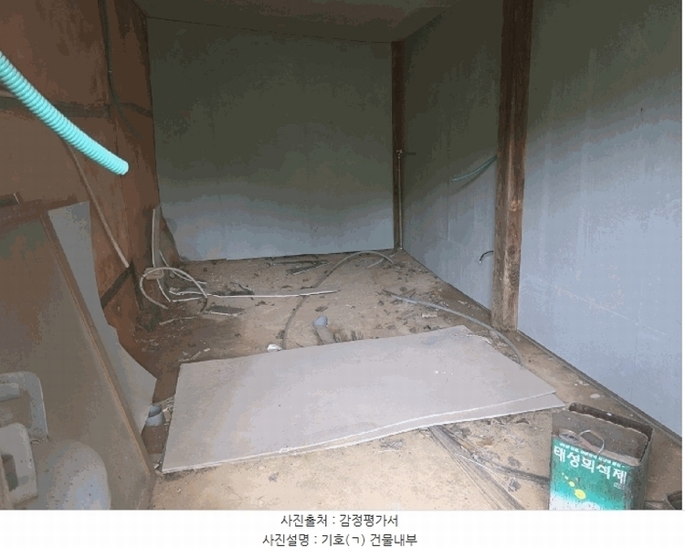 2025타경31669 대구광역시 달성군 유가읍 양리 217-9 임야 경매 이미지