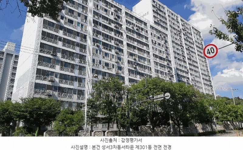 2025타경31681 대구광역시 달서구 이곡공원로 49, 성서3차동서타운 301동 7층 701호 아파트[공급33평형] 경매 이미지