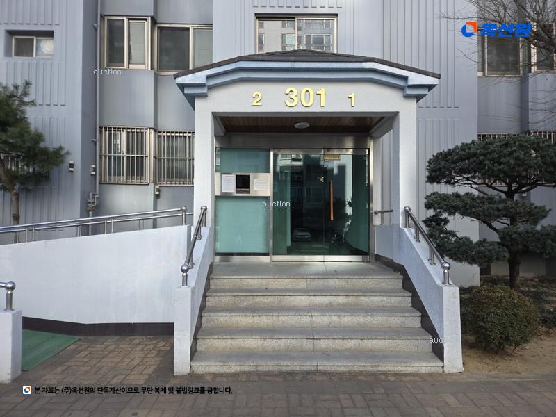 2025타경31681 대구광역시 달서구 이곡공원로 49, 성서3차동서타운 301동 7층 701호 아파트[공급33평형] 경매 이미지