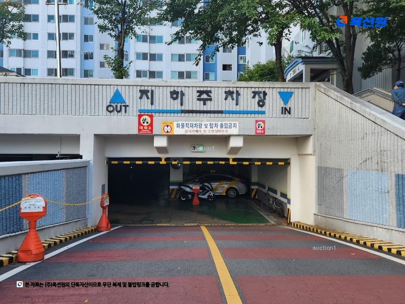 2025타경31681 대구광역시 달서구 이곡공원로 49, 성서3차동서타운 301동 7층 701호 아파트[공급33평형] 경매 이미지