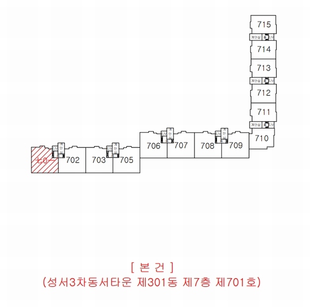 2025타경31681 대구광역시 달서구 이곡공원로 49, 성서3차동서타운 301동 7층 701호 아파트[공급33평형] 경매 이미지