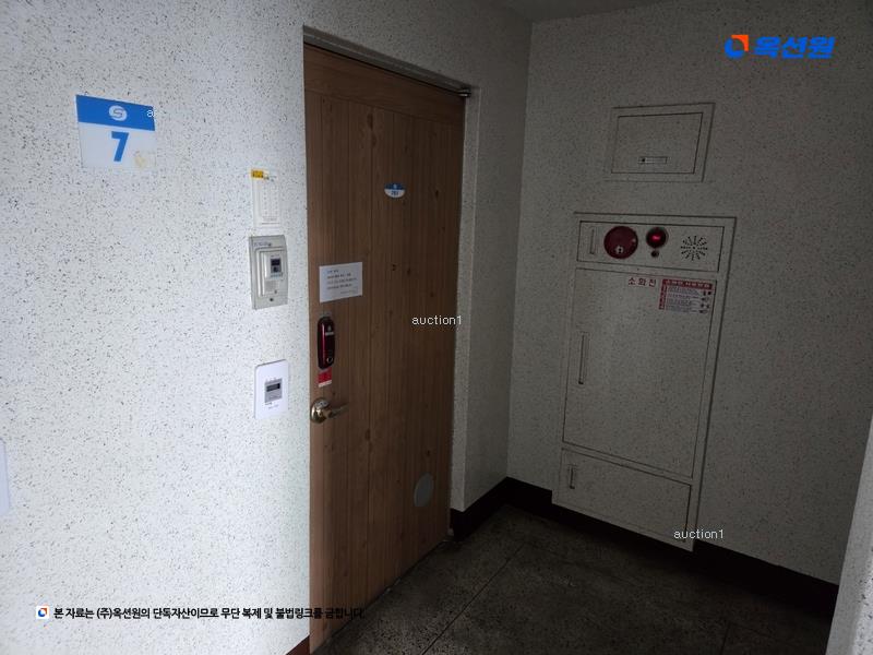 2025타경31681 대구광역시 달서구 이곡공원로 49, 성서3차동서타운 301동 7층 701호 아파트[공급33평형] 경매 이미지
