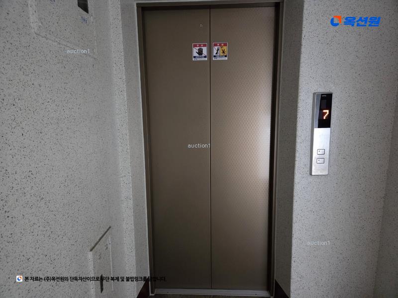 2025타경31681 대구광역시 달서구 이곡공원로 49, 성서3차동서타운 301동 7층 701호 아파트[공급33평형] 경매 이미지