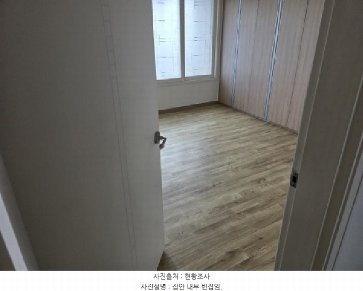 2025타경31681 대구광역시 달서구 이곡공원로 49, 성서3차동서타운 301동 7층 701호 아파트[공급33평형] 경매 이미지