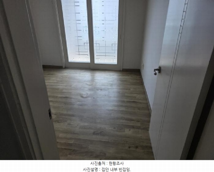 2025타경31681 대구광역시 달서구 이곡공원로 49, 성서3차동서타운 301동 7층 701호 아파트[공급33평형] 경매 이미지