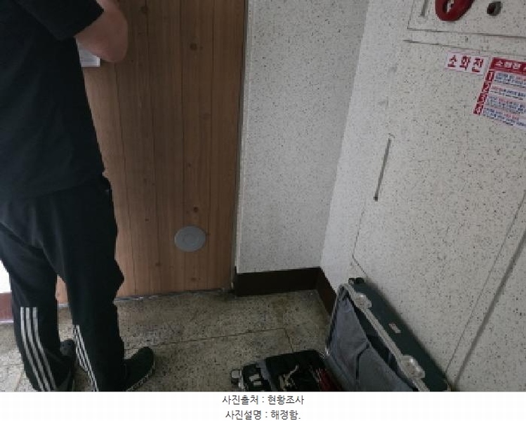 2025타경31681 대구광역시 달서구 이곡공원로 49, 성서3차동서타운 301동 7층 701호 아파트[공급33평형] 경매 이미지