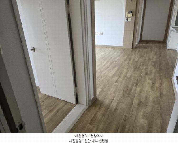 2025타경31681 대구광역시 달서구 이곡공원로 49, 성서3차동서타운 301동 7층 701호 아파트[공급33평형] 경매 이미지