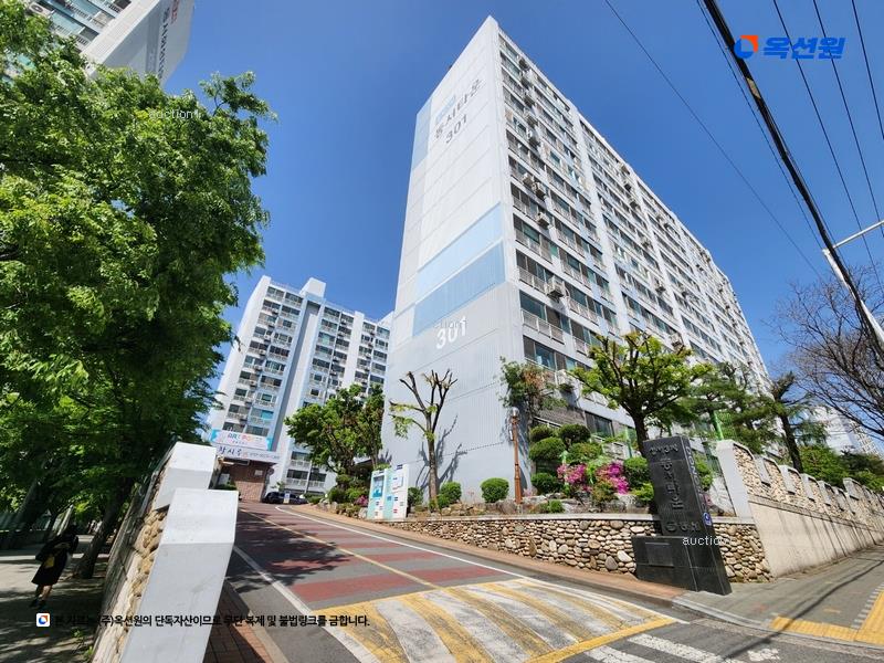 2025타경31681 대구광역시 달서구 이곡공원로 49, 성서3차동서타운 301동 7층 701호 아파트[공급33평형] 경매 이미지