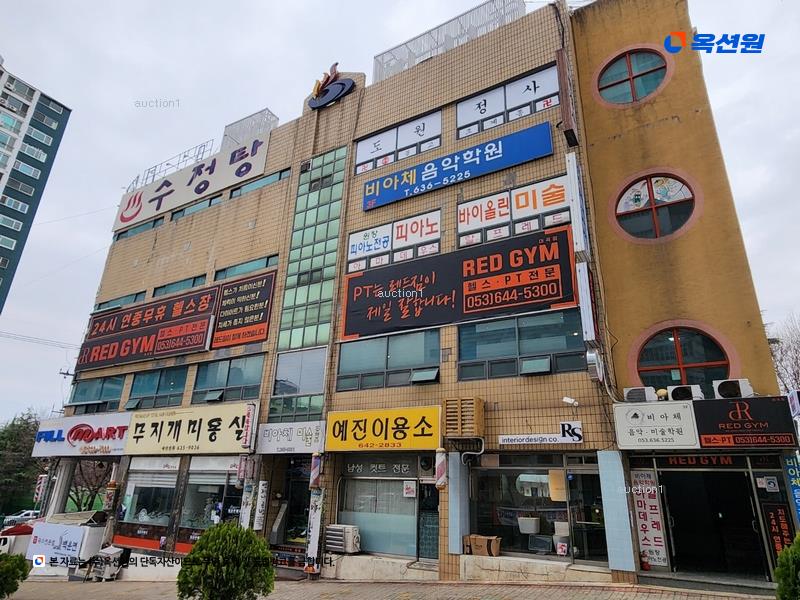 2025타경31705 대구광역시 달서구 한실로 49, 한실들마을 510동 10층 1004호 아파트[공급25평형] 경매 이미지