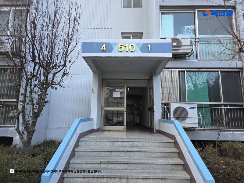 2025타경31705 대구광역시 달서구 한실로 49, 한실들마을 510동 10층 1004호 아파트[공급25평형] 경매 이미지