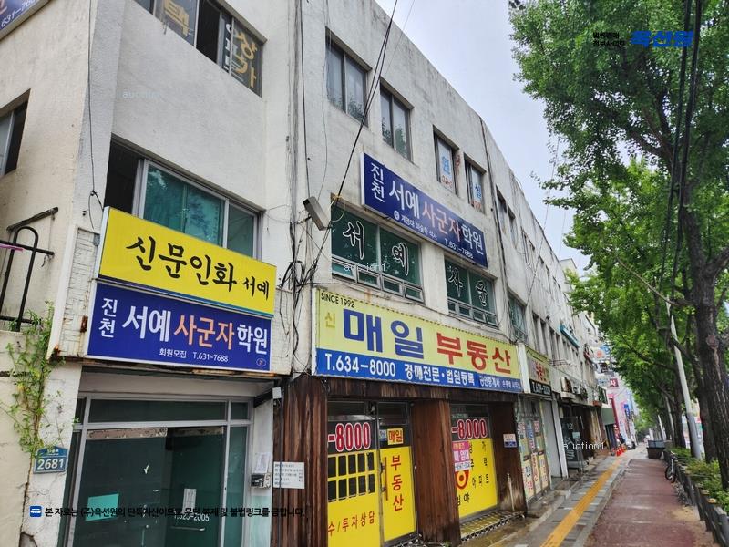2025타경31711 대구광역시 달성군 비슬로 2679, 한우아파트 3동 3층 305호 아파트[공급14평형] 경매 이미지