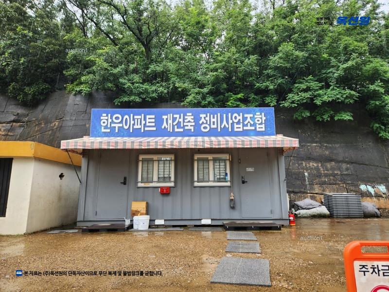 2025타경31711 대구광역시 달성군 비슬로 2679, 한우아파트 3동 3층 305호 아파트[공급14평형] 경매 이미지