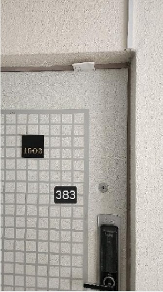2025타경383 부산광역시 해운대구 좌동순환로 503, 웰비치오피스텔 15층 1502호 오피스텔[계약15평형] 경매 이미지