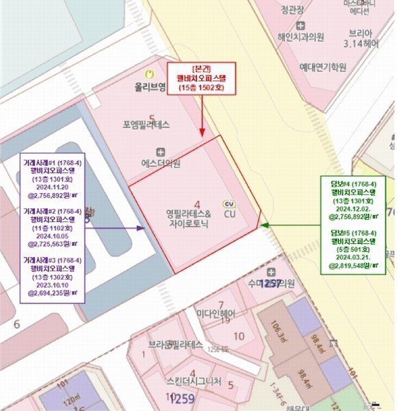 2025타경383 부산광역시 해운대구 좌동순환로 503, 웰비치오피스텔 15층 1502호 오피스텔[계약15평형] 경매 이미지