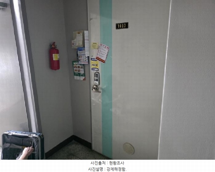 2025타경31717 대구광역시 달서구 성지로 35, 성서6주공아파트 611동 16층 1603호 아파트[공급24평형] 경매 이미지