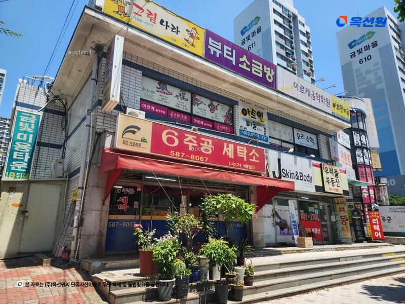 2025타경31717 대구광역시 달서구 성지로 35, 성서6주공아파트 611동 16층 1603호 아파트[공급24평형] 경매 이미지