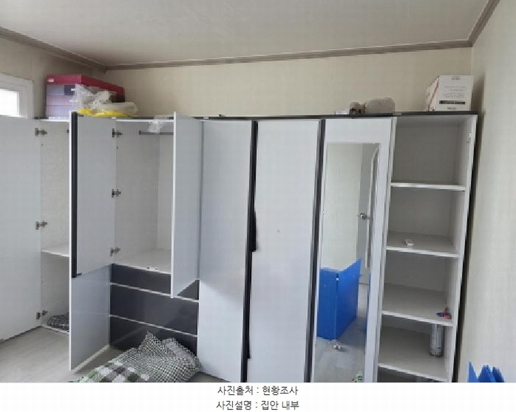 2025타경31717 대구광역시 달서구 성지로 35, 성서6주공아파트 611동 16층 1603호 아파트[공급24평형] 경매 이미지