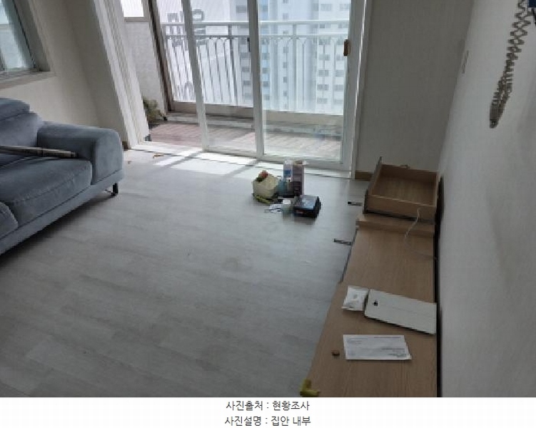 2025타경31717 대구광역시 달서구 성지로 35, 성서6주공아파트 611동 16층 1603호 아파트[공급24평형] 경매 이미지
