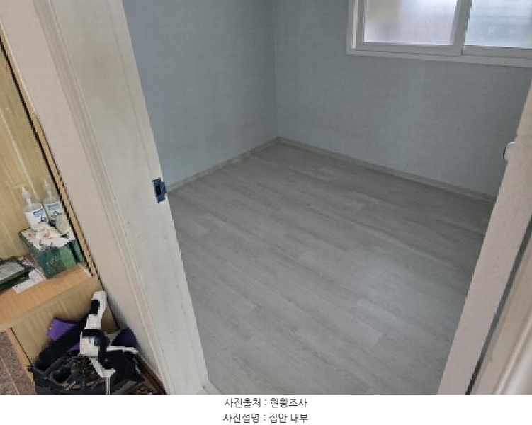 2025타경31717 대구광역시 달서구 성지로 35, 성서6주공아파트 611동 16층 1603호 아파트[공급24평형] 경매 이미지