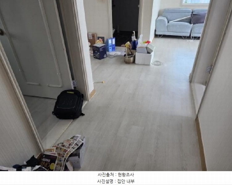 2025타경31717 대구광역시 달서구 성지로 35, 성서6주공아파트 611동 16층 1603호 아파트[공급24평형] 경매 이미지
