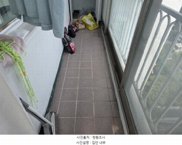 2025타경31717 대구광역시 달서구 성지로 35, 성서6주공아파트 611동 16층 1603호 아파트[공급24평형] 경매 이미지