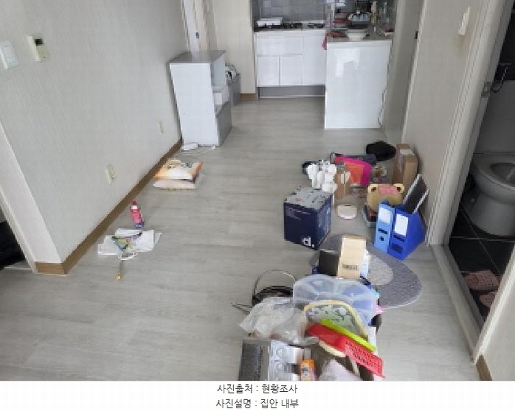 2025타경31717 대구광역시 달서구 성지로 35, 성서6주공아파트 611동 16층 1603호 아파트[공급24평형] 경매 이미지