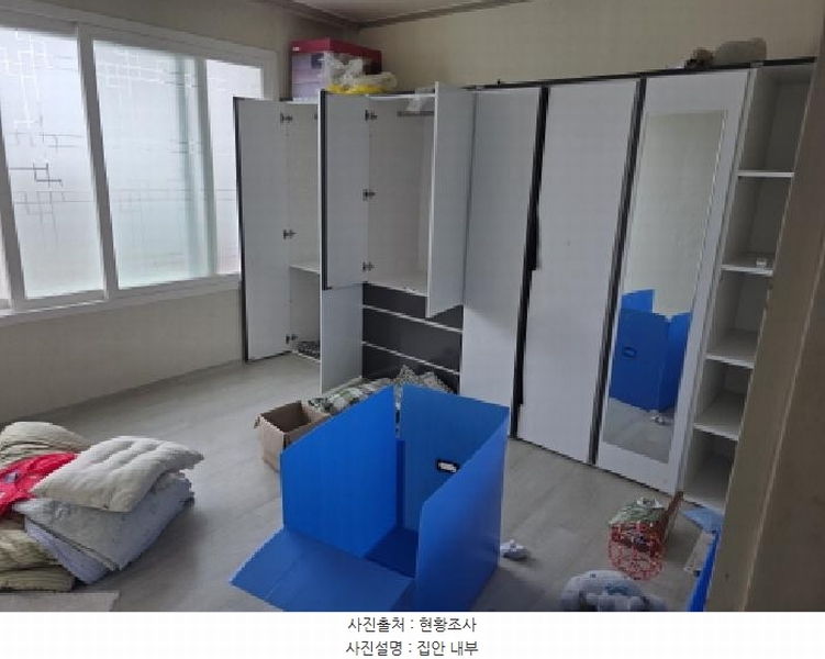 2025타경31717 대구광역시 달서구 성지로 35, 성서6주공아파트 611동 16층 1603호 아파트[공급24평형] 경매 이미지