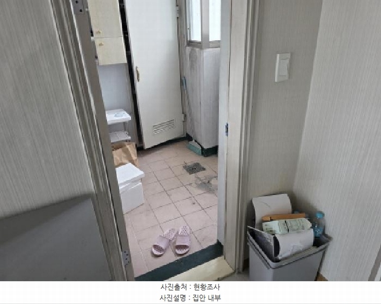 2025타경31717 대구광역시 달서구 성지로 35, 성서6주공아파트 611동 16층 1603호 아파트[공급24평형] 경매 이미지