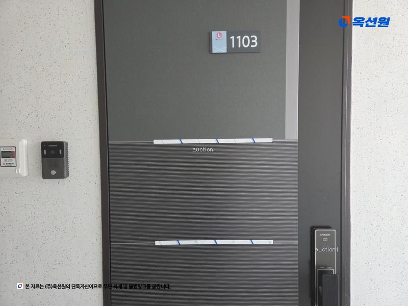 2025타경31742 대구광역시 달서구 성서공단로11길 64-3, 엠에이치엘퍼스트호산동 11층 1103호 오피스텔 경매 이미지