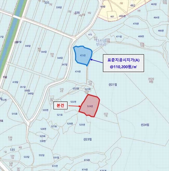 2025타경31766 대구광역시 달성군 다사읍 부곡리 524 농지 경매 이미지