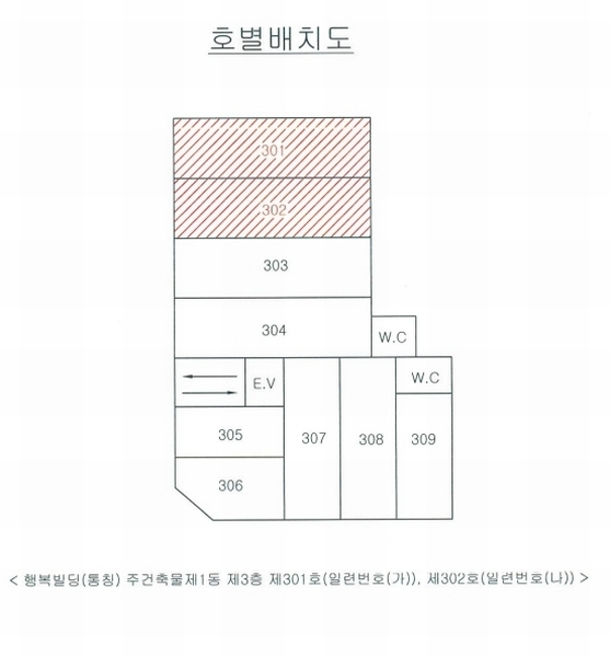 2025타경31790 대구광역시 달성군 죽곡1길 5, 주건축물 1동 3층 302호 근린상가 경매 이미지