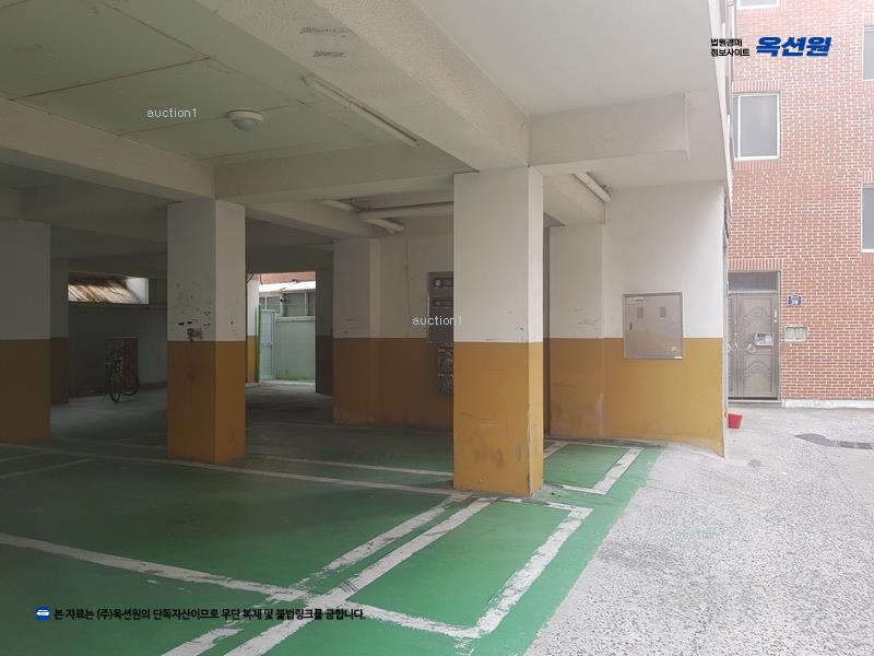 2025타경31808 대구광역시 서구 원대로13길 38-4, 현대빌라 2층 202호 다세대(빌라) 경매 이미지
