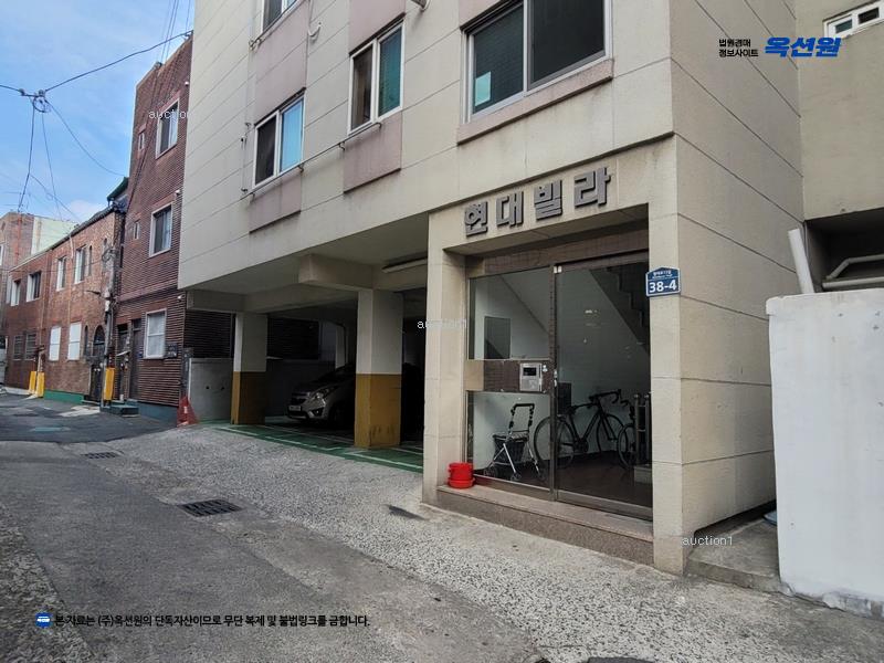 2025타경31808 대구광역시 서구 원대로13길 38-4, 현대빌라 2층 202호 다세대(빌라) 경매 이미지