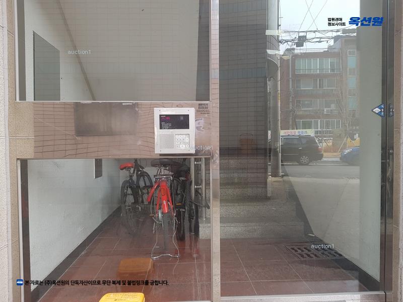 2025타경31808 대구광역시 서구 원대로13길 38-4, 현대빌라 2층 202호 다세대(빌라) 경매 이미지