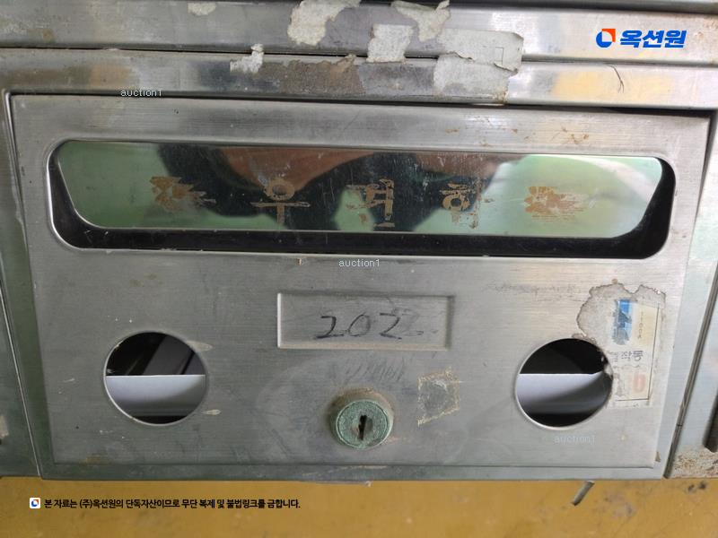 2025타경31808 대구광역시 서구 원대로13길 38-4, 현대빌라 2층 202호 다세대(빌라) 경매 이미지