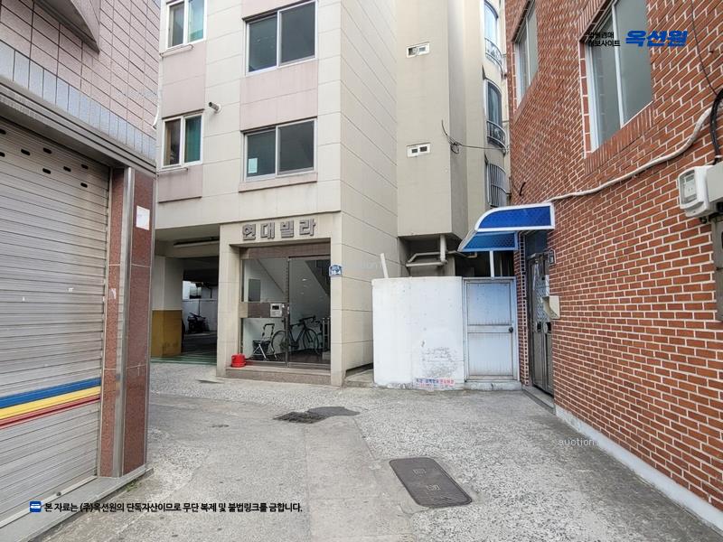 2025타경31808 대구광역시 서구 원대로13길 38-4, 현대빌라 2층 202호 다세대(빌라) 경매 이미지