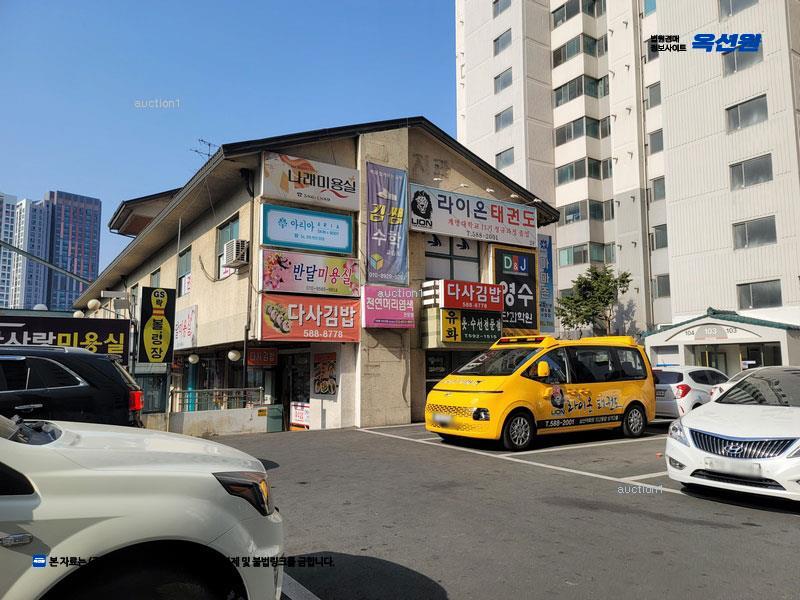 2025타경31826 대구광역시 달성군 달구벌대로 790, 강창1차삼산타운 102동 17층 1706호 아파트[공급23평형] 경매 이미지