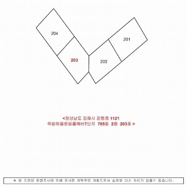 2025타경415 경상남도 김해시 율하3로 100, 죽림마을한림풀에버7단지 705동 2층 203호 아파트[공급34평형] 경매 이미지