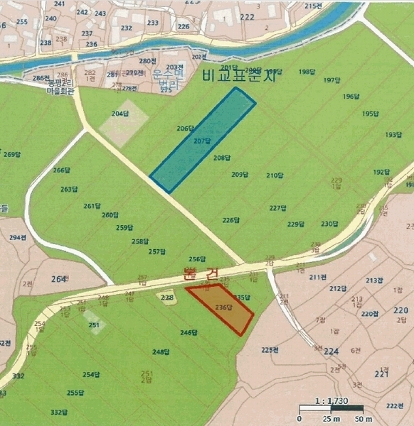 2025타경31868 경상북도 고령군 운수면 법리 236 농지 경매 이미지