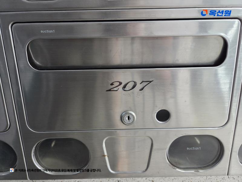 2025타경31874 경상북도 고령군 상곡3길 28, 2차금류강남타운 202동 2층 207호 아파트[공급30평형] 경매 이미지