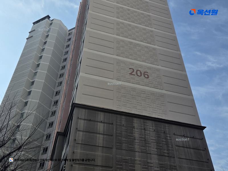 2025타경31880 대구광역시 달성군 과학마을로2길 6, 달성화성파크드림 206동 18층 1802호 아파트[공급33평형] 경매 이미지
