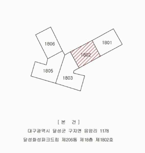 2025타경31880 대구광역시 달성군 과학마을로2길 6, 달성화성파크드림 206동 18층 1802호 아파트[공급33평형] 경매 이미지
