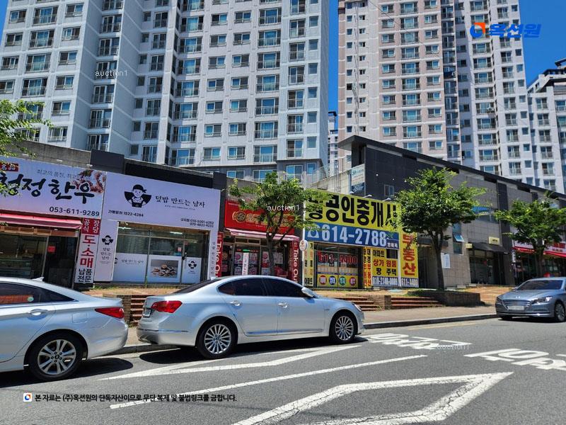 2025타경31880 대구광역시 달성군 과학마을로2길 6, 달성화성파크드림 206동 18층 1802호 아파트[공급33평형] 경매 이미지
