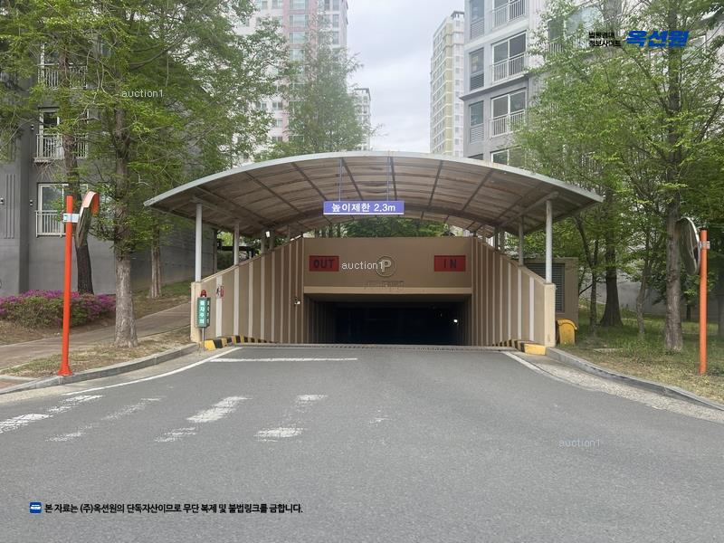 2025타경31880 대구광역시 달성군 과학마을로2길 6, 달성화성파크드림 206동 18층 1802호 아파트[공급33평형] 경매 이미지